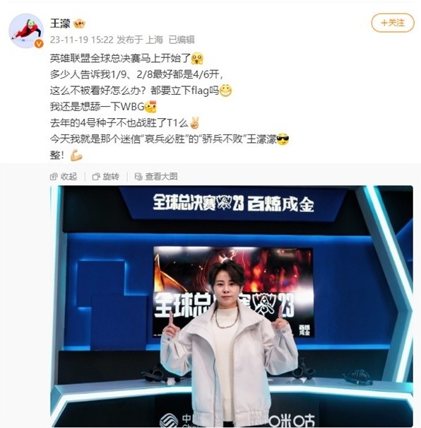 他连续扑出